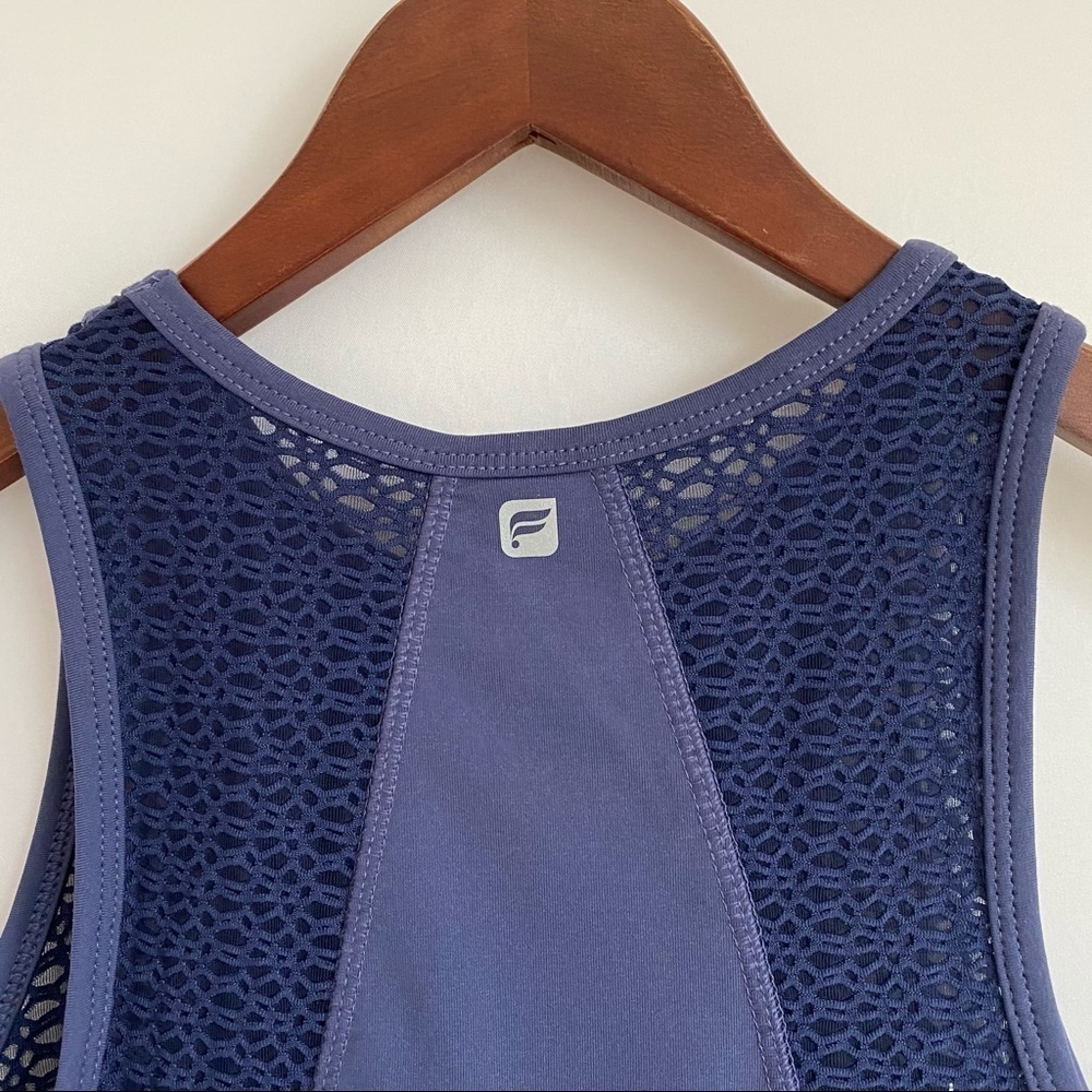 Fabletics‎ Nicole Performance Tank II - Picture 4 of 9